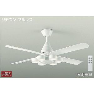 DAIKO（ダイコー） CSF-580W DAIKO シーリングファン LED リモコン付