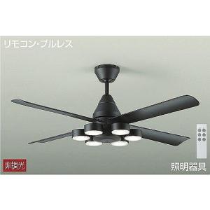 Panasonic（パナソニック） 照明器具 おしゃれ シーリングファン