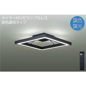 Panasonic（パナソニック） 照明器具 天井 シーリング シーリング