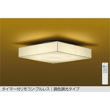 DCL-41540 ダイコー 和風シーリングライト LED 調色 調光 〜8畳