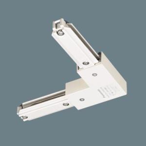 山田照明 簡易取付型レール TG-248 配線ダクト用照明器具 ライティング