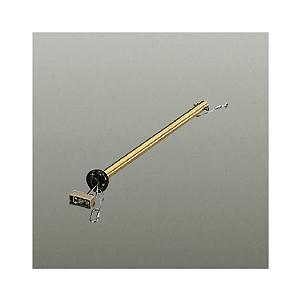 ダイコー 延長パイプ ブロンズ L400 DP-35319