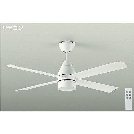 ダイコー シーリングファン 白 DP-41039