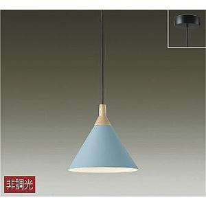 ダイコー ペンダント ブルー LED（電球色） DPN-41246Y