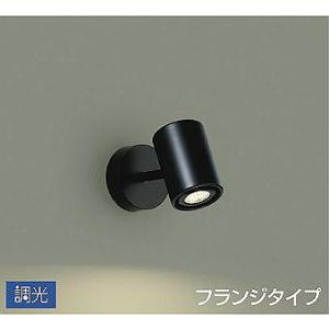 DSL-3660YBG 大光電機 スポットライト 電球色 LED