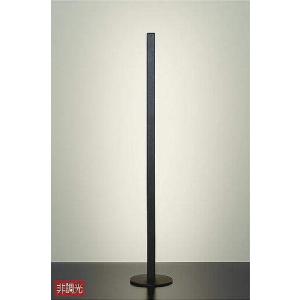 ルーチ(Luci) LCEF クレイドF L:1170L 電球色 3000K CEF-1170-L30-DF-I