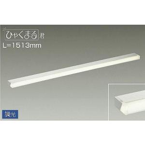 Panasonic（パナソニック） 建築化照明器具 LED（昼白色） LGB50272LE1