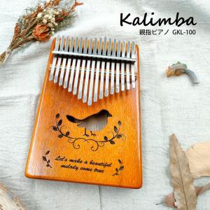 メーカー直送) GECKO カホン ウッドボックス スナッピー調整可能