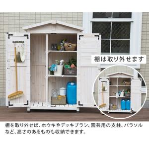 (メーカー直送) おしゃれ 屋外 庭 かわいい...の詳細画像4