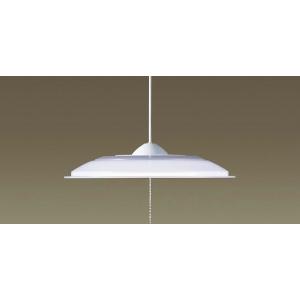 Panasonic（パナソニック） ペンダントライト ホワイト ランプ別売