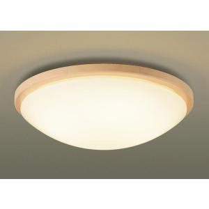 Panasonic（パナソニック） 小型シーリングライト LED（電球色） 拡散