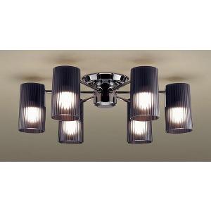 KOIZUMI（コイズミ） 可動シャンデリア ブラック 4灯 LED(電球色