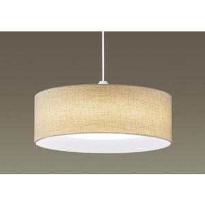 Panasonic（パナソニック） LGBZ6116 天井吊下型 LED 昼光色〜電球色