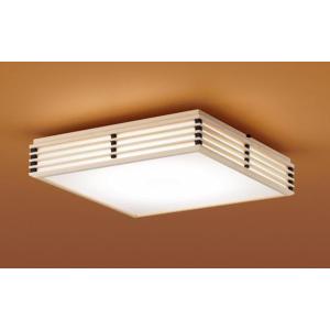 Panasonic（パナソニック） シーリングライト 〜12畳 ナチュラル LED
