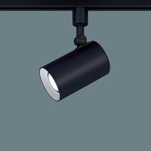 Panasonic（パナソニック） レール用スポットライト ブラック LED