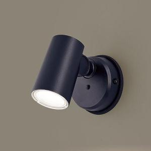 Panasonic（パナソニック） 屋外用スポットライト センサー付 ブラック