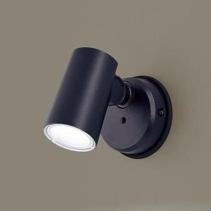Panasonic パナソニック 屋外用スポットライト ブラック LED(昼白色