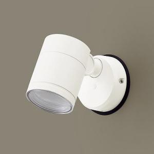 パナソニック 屋外用スポットライト ホワイト ランプ別売 LGW41003