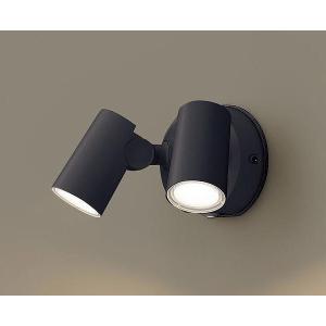 LGWC40480LE1 パナソニック 屋外用スポットライト ブラック LED(電球色) センサー付 拡散｜clasell