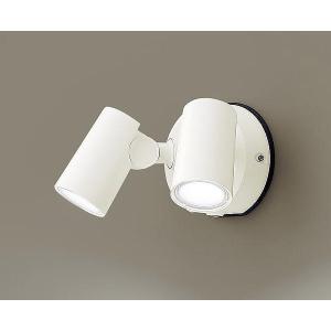 Panasonic（パナソニック） LGWC40488LE1 屋外用スポットライト