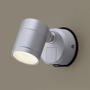 Panasonic（パナソニック） 屋外用スポットライト センサー付 ブラック