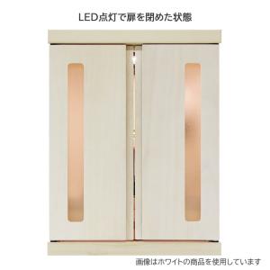 (メーカー直送) メモリアルボックス LED付...の詳細画像2