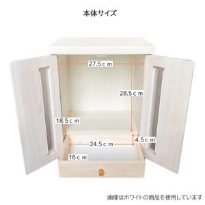 (メーカー直送) メモリアルボックス ナチュラ...の詳細画像2