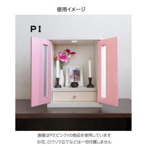 (メーカー直送) メモリアルボックス ナチュラ...の詳細画像3