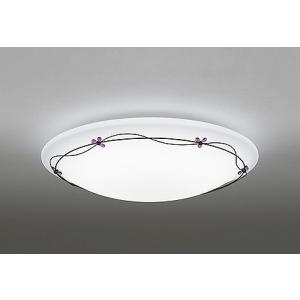 KOIZUMI（コイズミ） シーリングライト 〜12畳 ブラック LED 調色 Fit