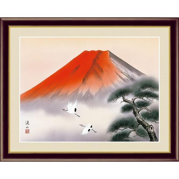 (メーカー直送) 絵画 額絵 壁掛け 日本画 赤富士飛翔 伊藤渓山 F4