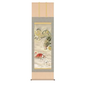 掛け軸 八方厄除不動龍 (横田修幸) 【掛軸】【一間床・半間床