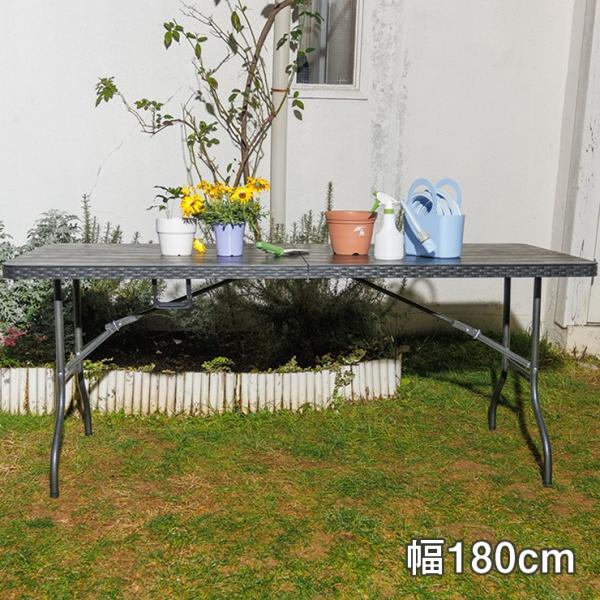 (メーカー直送) 木目調折り畳みテーブル 180cm TAN-3006-180 折りたたみ 机 庭 ...