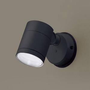 Panasonic（パナソニック） 屋外用スポットライト ブラック ランプ別売