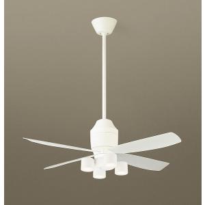 Panasonic（パナソニック） シーリングファン(照明器具付) ホワイト