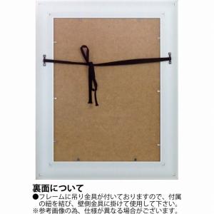絵画 版画 額縁 おしゃれ サム トフト「ぞう...の詳細画像1