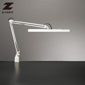 山田照明 山田照明(YAMADA) Z-S7000W Z-LIGHT LEDデスクライト 連続調
