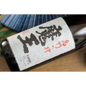 送料無料 芋焼酎 魔王 1800ml 白玉醸造の詳細画像1