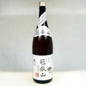 芋焼酎 さつま五代 冠嶽山 1800ml 山元酒造｜clash