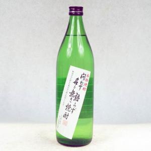 芋焼酎 問わず語らず 名も無き焼酎 白 900ml 大山甚七商店｜clash