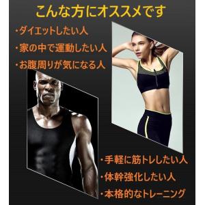 腹筋ローラー アブローラー アブホイール マッ...の詳細画像3