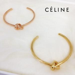 CELINE セリーヌ 46D 466BRA 35OR S ノット エクストラシンブレスレット ブラス ブレス バングル カラーGold/ゴールド ROSE GOLD/ローズゴールド  レディース｜class-sense