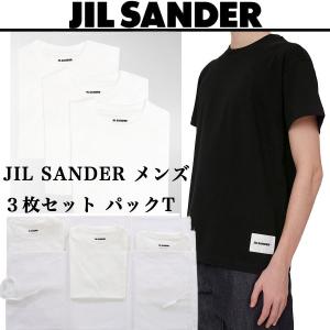 JIL SANDER ジルサンダー パックTシャツ 3枚セット メンズ 正規品 J47GC0001J45048｜Class Sense クラスセンス