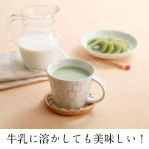 青汁 国産 熊本産 無農薬 桑の葉 100%使...の詳細画像4