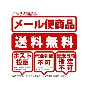 青汁 国産 熊本産 無農薬 桑の葉 100%使...の詳細画像5