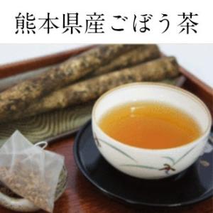 国産 ごぼう茶 ティーパック 30ケ入 100...の詳細画像2