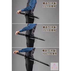 クラッセ CLASSE 帯刀 ベルト 調整可能...の詳細画像3