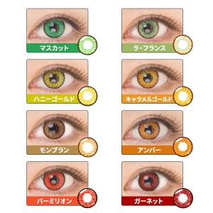 カラコン コスプレ エティア Etia. クー...の詳細画像2