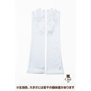 レザーグローブ ショート 白 手袋 コスプレ 衣装 レザー 合皮 フェイク