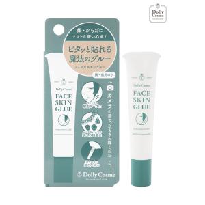 アルビオン エクシアＡＬスーペリアヴェールＥＸ　ＬＵ01 フェイスパウダー エクシア セレスティアル ヴェール 〈フェイスパウダー