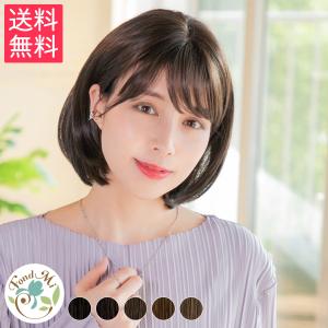 ファッションウィッグ FondMi フォンドミィ パンジーボブ 耐熱 自然 つけ毛 ミディアム アッシュ コスプレ ショート ミディ 黒髪 茶髪 ナチュラル かわいい